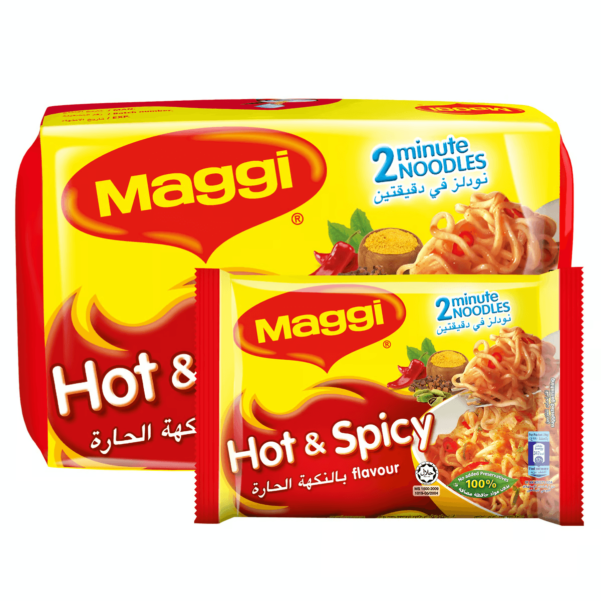 Muggi Kuwait Maggi Hot & Spicy Instant Noodles - 5 x 78g – Pinoy Hyper Kuwait
