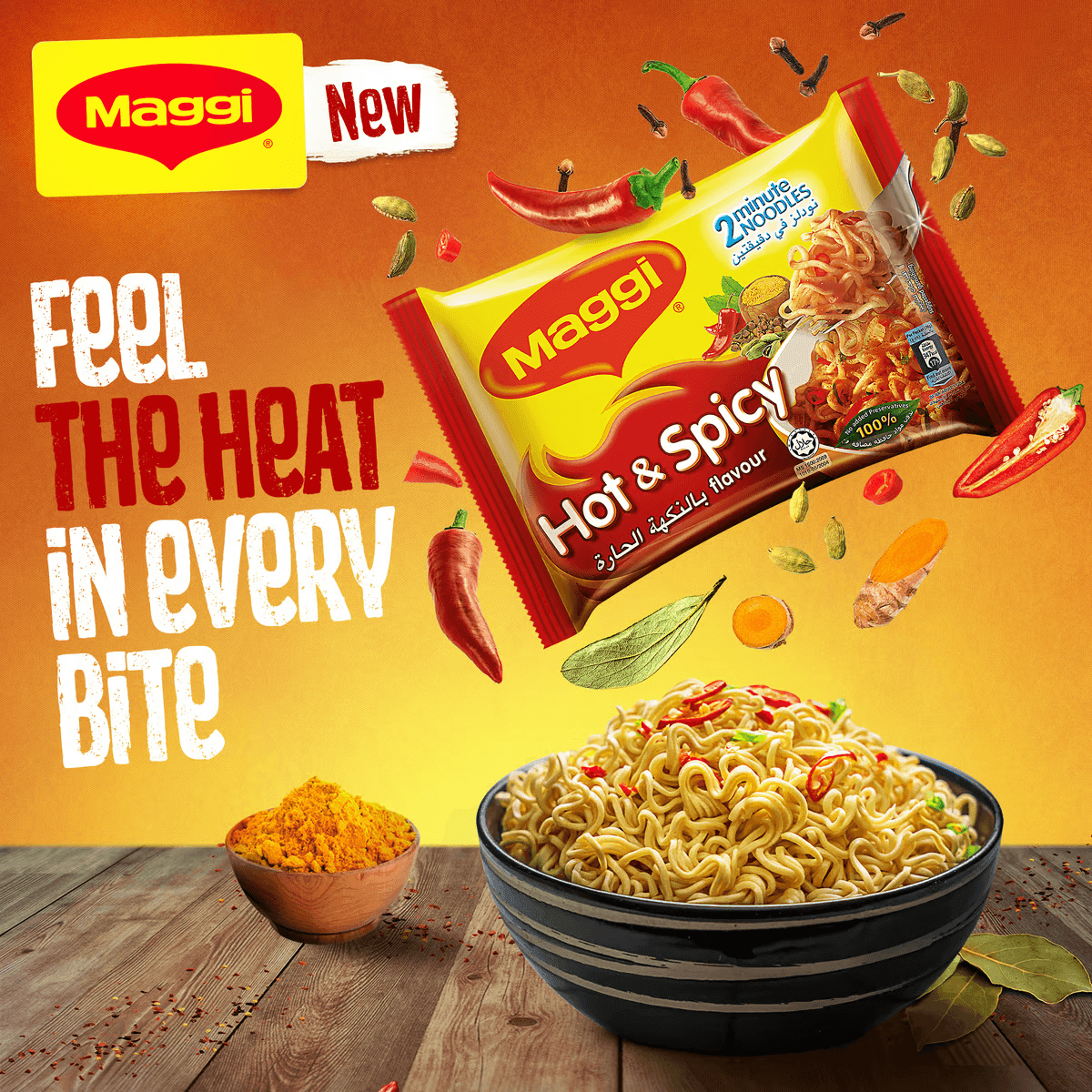 Muggi Kuwait Maggi Hot & Spicy Instant Noodles - 5 x 78g – Pinoy Hyper Kuwait