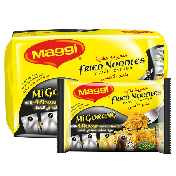 Maggi MiGoreng Friend Noodles (Pancit Canton) 5x72g - Pinoyhyper