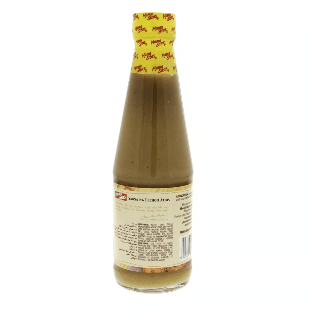 Mama Sita's All Purpose Sauce - 312g - Pinoyhyper