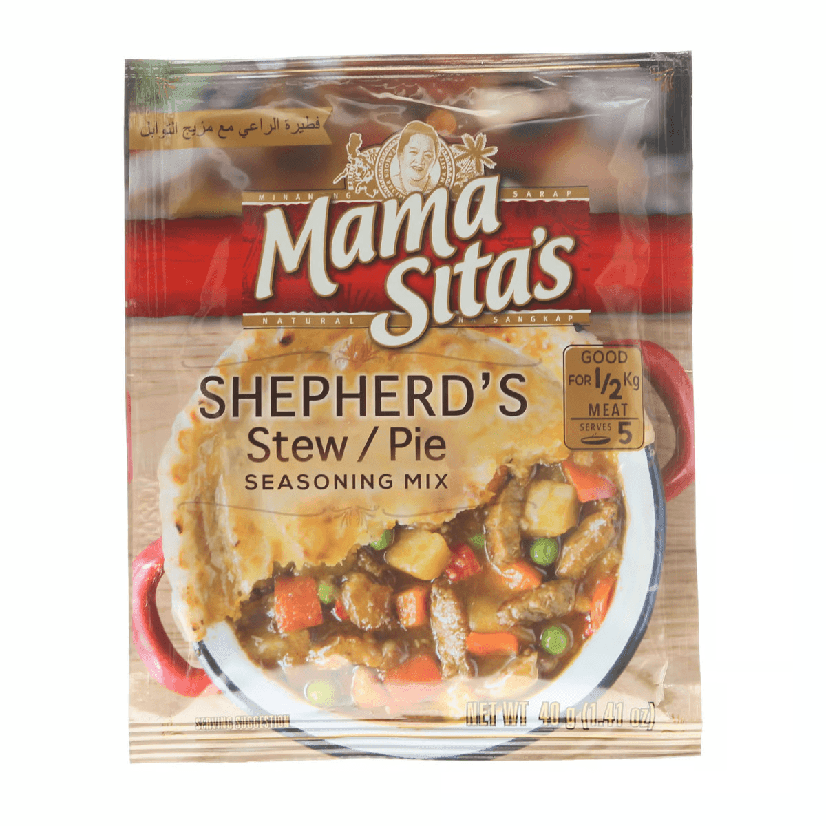 Mama Sita’s Shepherd’s Stew/Pie Seasoning Mix - 40g - Pinoyhyper