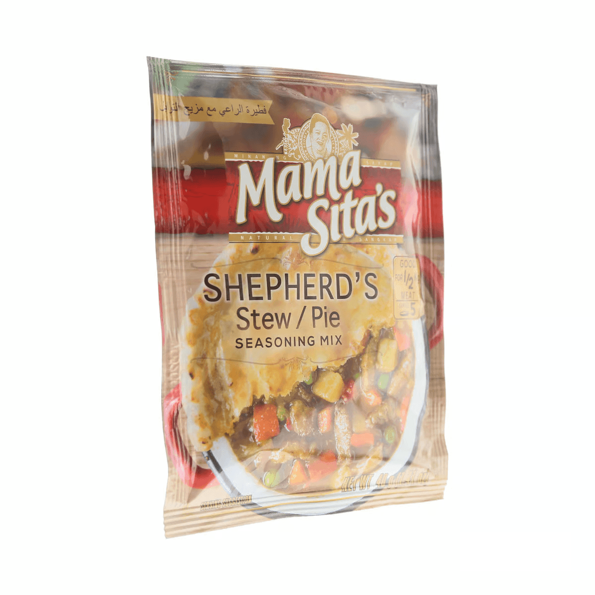 Mama Sita’s Shepherd’s Stew/Pie Seasoning Mix - 40g - Pinoyhyper