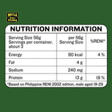 MEGA Tuna Flakes in Oil - 155g - Pinoyhyper