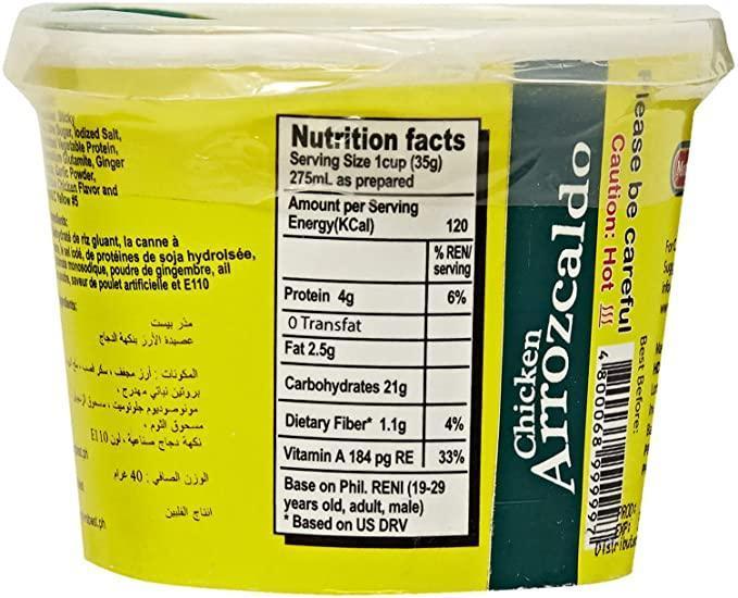 Mothers Best Cup Pinoy Chicken Arrozcaldo 40 Gm - Pinoyhyper