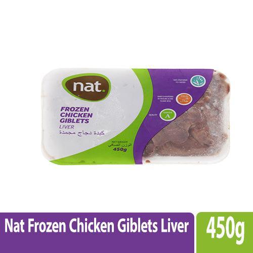 Nat Frozen Chicken Giblets Liver 450g - Pinoyhyper