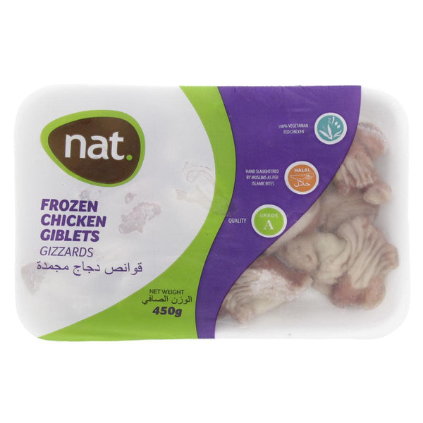 Nat frozen chicken gizzards 450 gm - Pinoyhyper