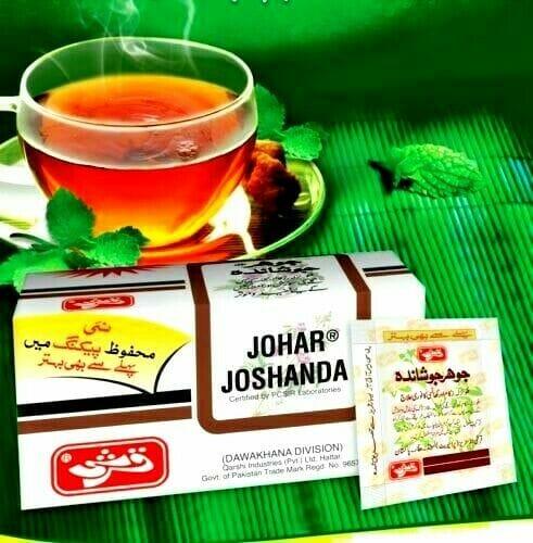 Natural Herbal Tea 1 box (30sachets) - Johar Joshanda - Pinoyhyper