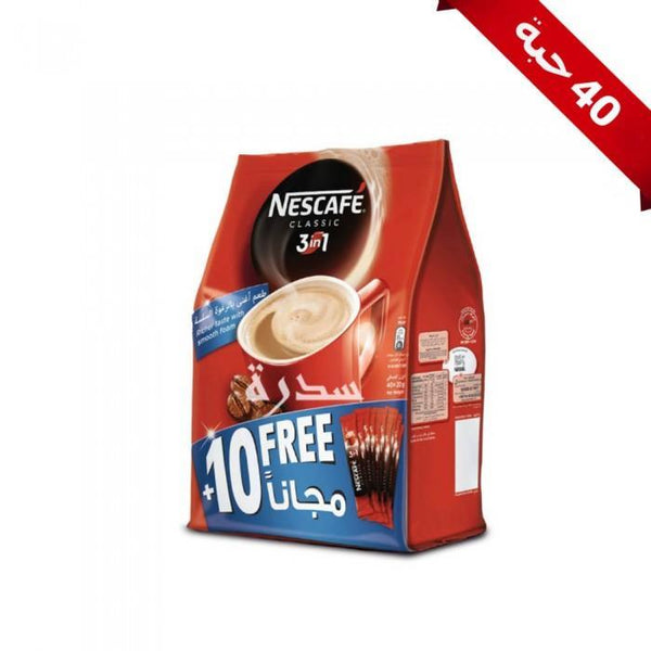 Nescafe 3 In1 Instant Coffee Mix Sachet 20g x 40 Pieces - Pinoyhyper