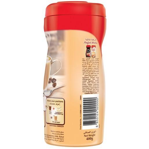 Nestle Coffeemate Non Dairy Coffee Creamer Original 400gm - Pinoyhyper