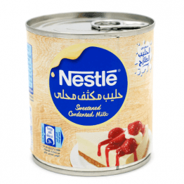 Nestle Sweetened Condesnsed Milk 397g - Pinoyhyper