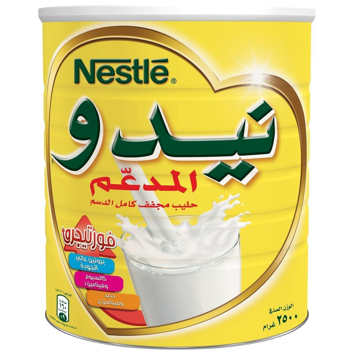 Nido Fortified Milk Powder 2.5kg - Pinoyhyper