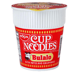 Nissin Bulalo Cup Noodles 60g - Pinoyhyper
