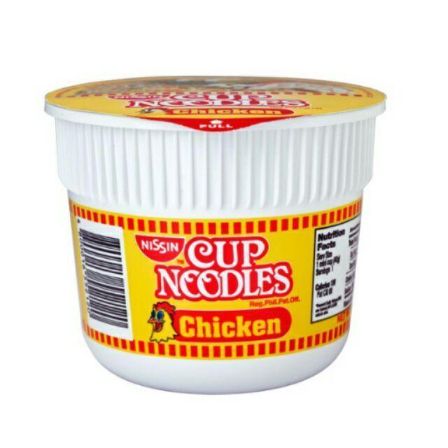 Nissin Cup Noodle Chicken 40g - Pinoyhyper