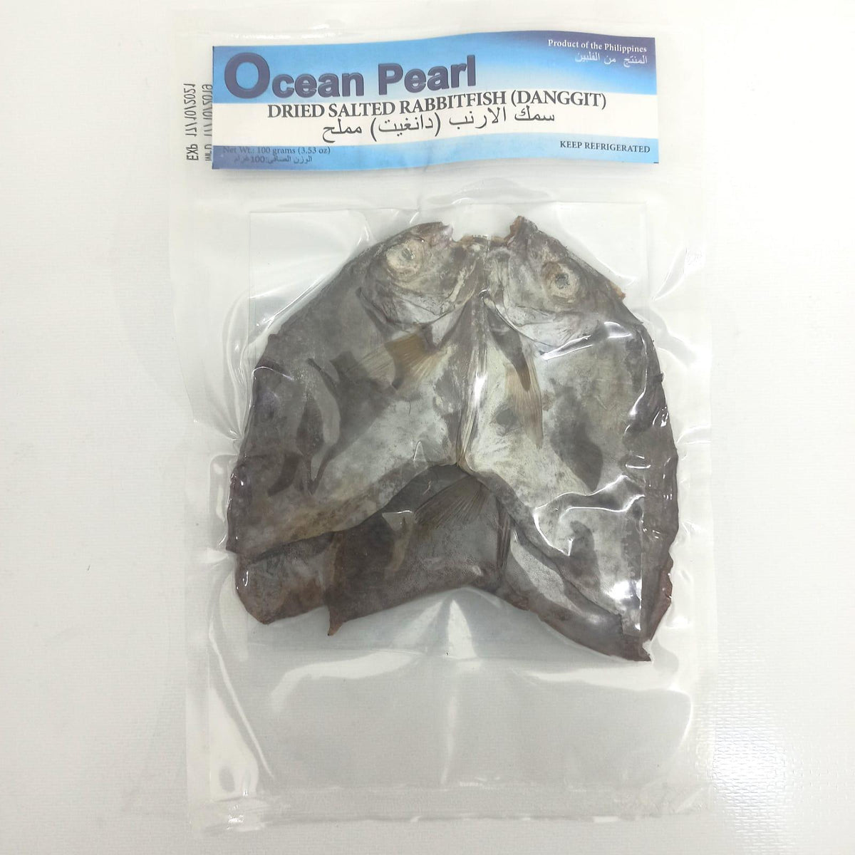 Ocean Pearl Dried Salted Rabbitfish (Danggit) - 100gm – Pinoy Hyper Kuwait