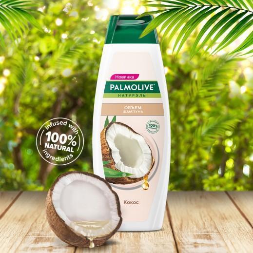 Palmolive Naturals Coconut Volume Shampoo 380Ml - Pinoyhyper