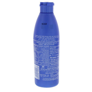 Parachute Pure Coconut Oil 200ml - Pinoyhyper