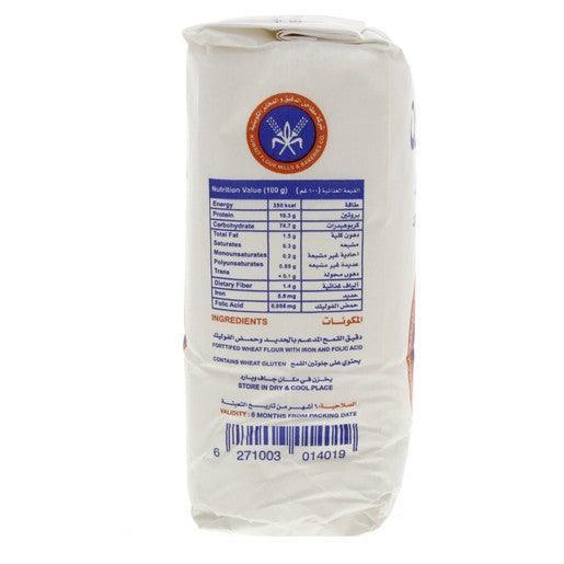 Patent Flour All Purpose 10 Kg (Maida) - Pinoyhyper