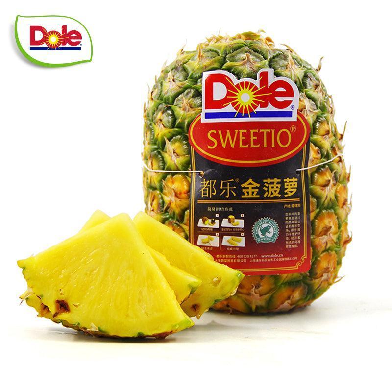 PINAPPLE DOLE - 1 PC - Pinoyhyper