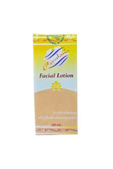 Porcelana Facial Lotion 60ml - Pinoyhyper