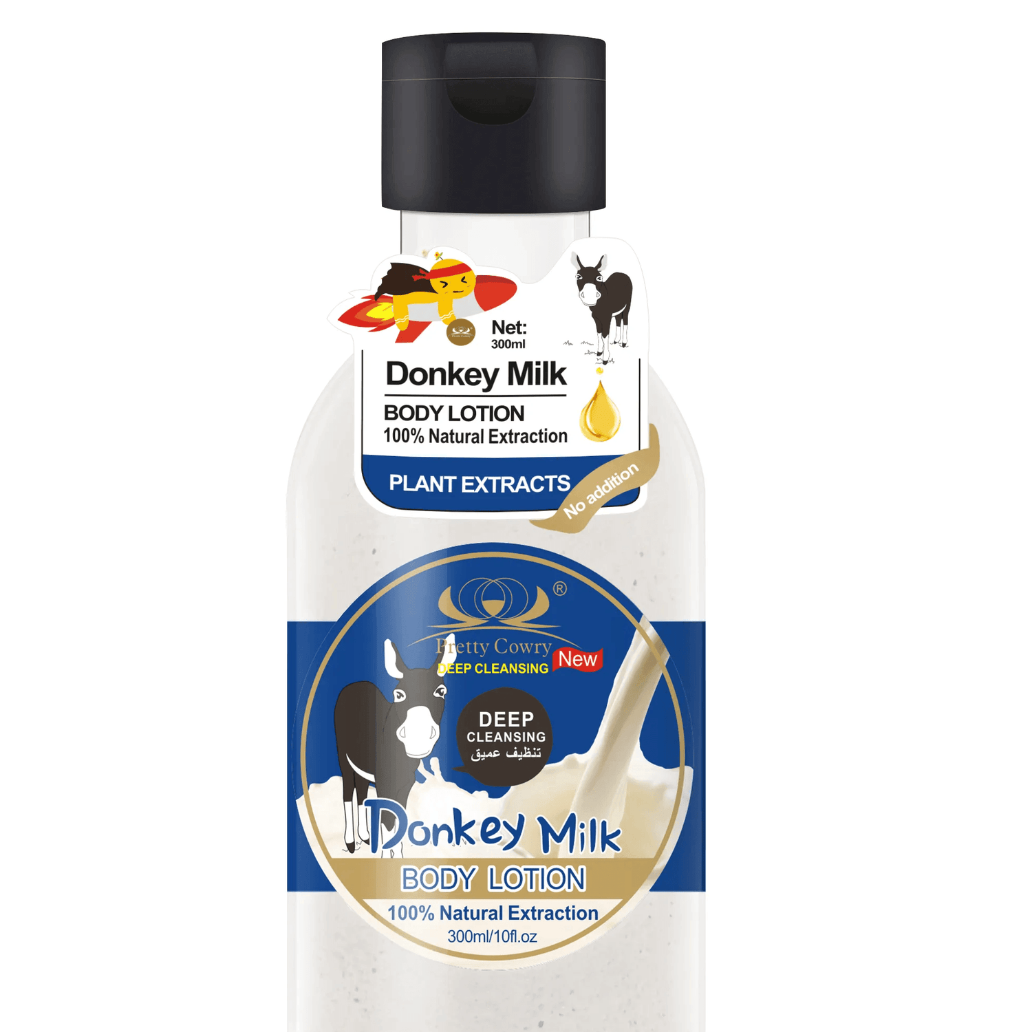 Pretty Cowry - 100% Natural Extraction Donkey Milk Body Lotion - 300ml - Pinoyhyper