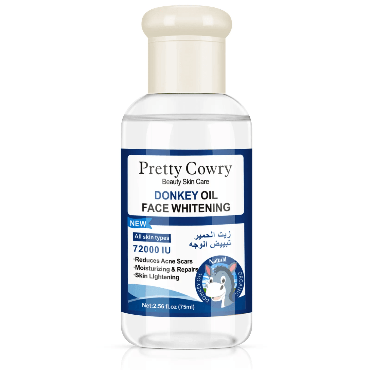 Pretty Cowry Face Whitening Donkey Oil - 75ml - Pinoyhyper