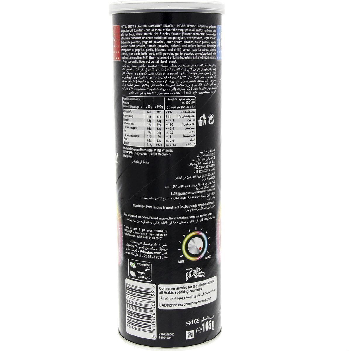 Pringles Hot & Spicy 165g - Pinoyhyper