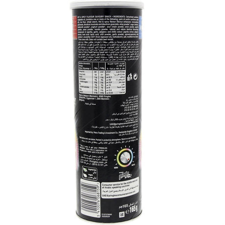 Pringles Hot & Spicy 165g - Pinoyhyper