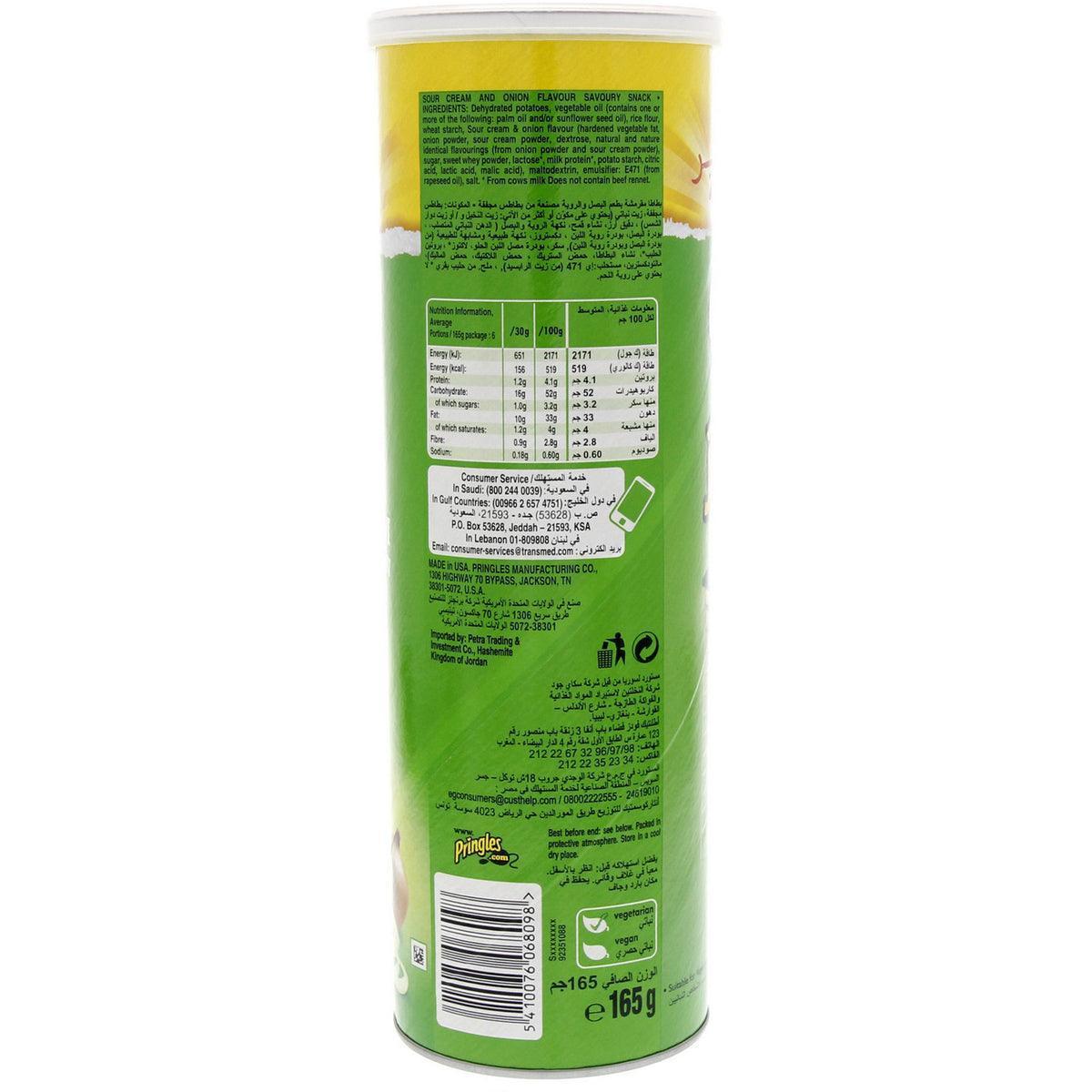 Pringles Sour Cream Potato Chips 165gm - Pinoyhyper