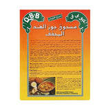 Q.B.B Instant Coconut Milk Powder - 150g - Pinoyhyper