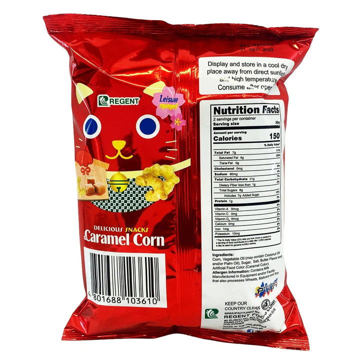 Regent Caramel Corn - 60gm - Pinoyhyper