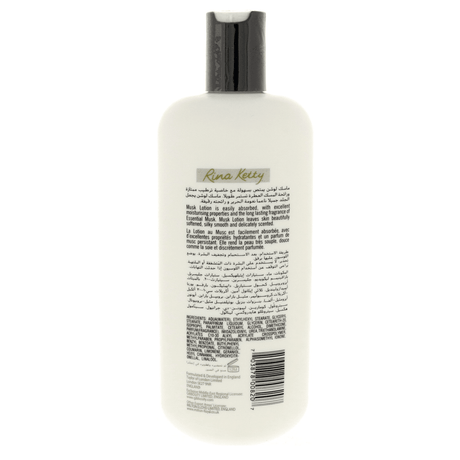 Rina Ketty Essential Musk Moisturising Hand & Body Lotion - 625ml - Pinoyhyper