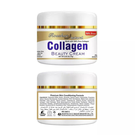 Roushun Collagen Beauty Cream Made with 100% Pure Collagen - 75gm - Pinoyhyper