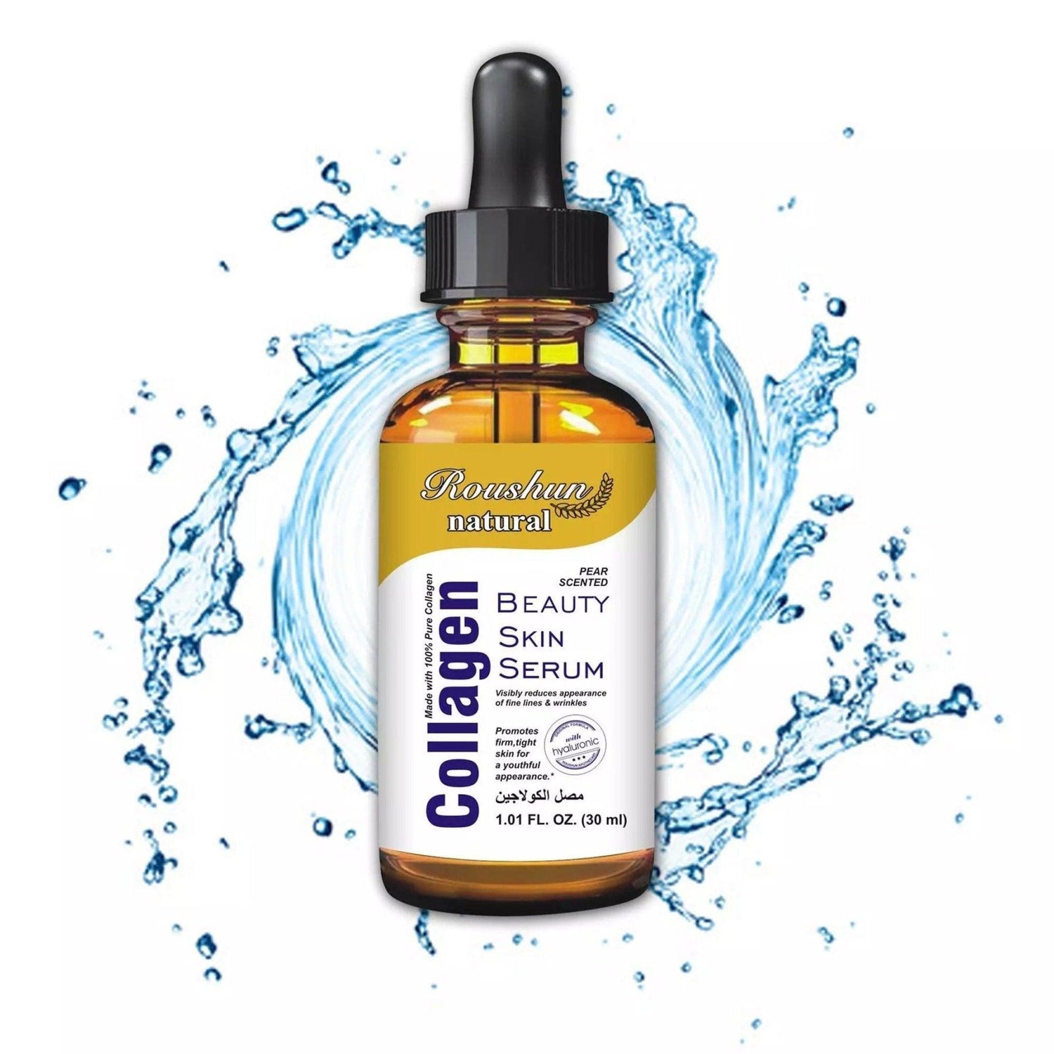 Roushun Natural Collagen Beauty Skin Serum - 30ml - Pinoyhyper