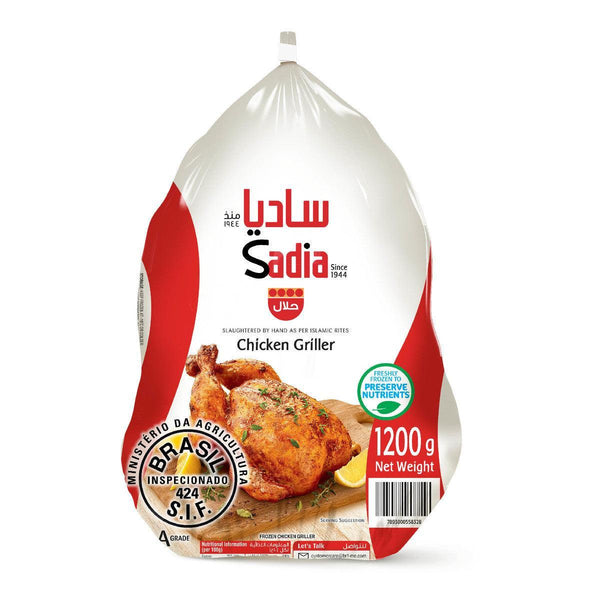 Sadia Chicken Griller 1200gm - Pinoyhyper