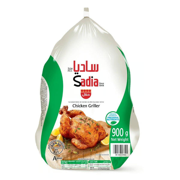 Sadia Frozen Chicken Griller - 900g - Pinoyhyper