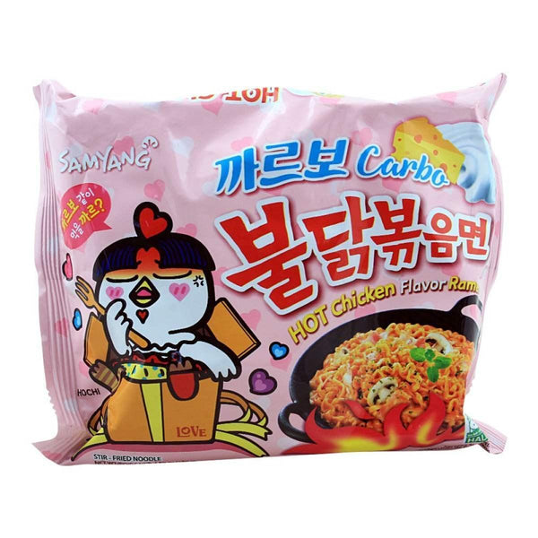 Samyang Buldak Curbo Hot Chicken Flavor Korean noodle - 130g - Pinoyhyper