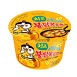 Samyang Hot Chicken Ramen Bowl Cheese 105g - Pinoyhyper