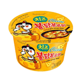 Samyang Hot Chicken Ramen Bowl Cheese 105g - Pinoyhyper