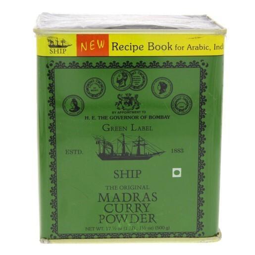 Ship Madras Curry Powder 500g - Pinoyhyper