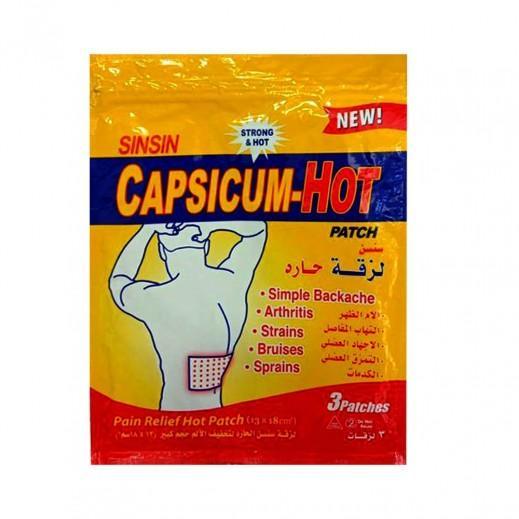 Sinsin Capsicum Hot Pain Relief Hot Patch 13X18cm - Pinoyhyper