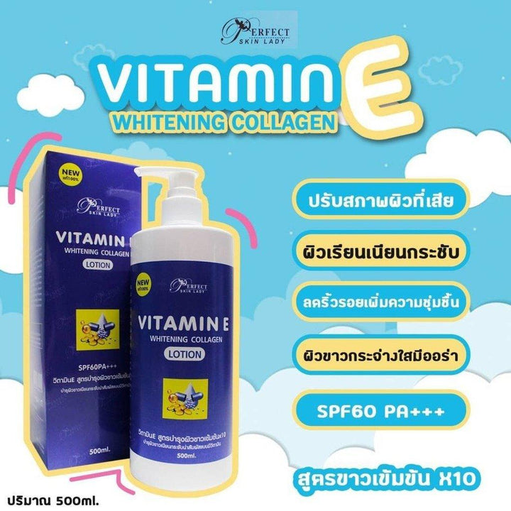 Skin Lady Vitamin E Whitening Collagen Lotion - 500ml - Pinoyhyper