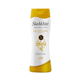Skin White Whitening Glutathione 2xGluta spf20 Lotion- 100ml - Pinoyhyper