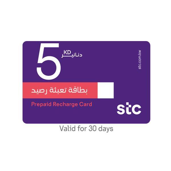 STC Prepaid Recharge Card 5KD - Pinoyhyper