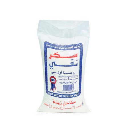 Sugar 50 KG - Pinoyhyper