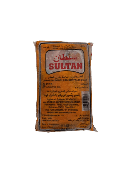Sultan Boneless Buffalo Meat 900g - Frozen - Pinoyhyper