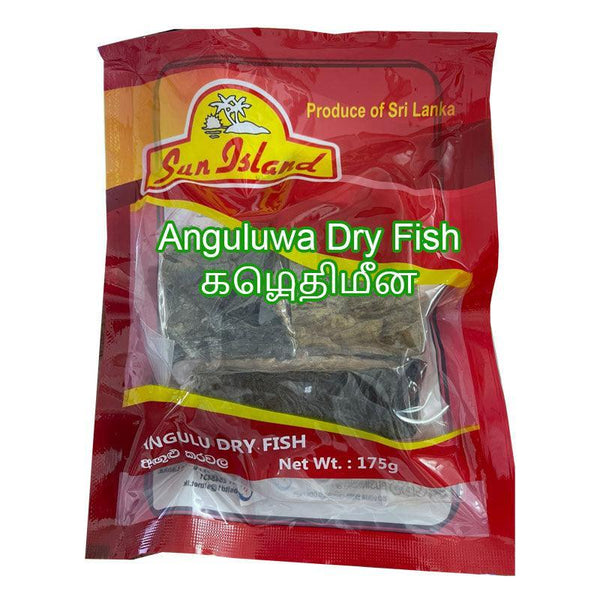 Sun Island Anguluwa Dry Fish கெழுதிமீன் கருவாடு - 175g - Pinoyhyper