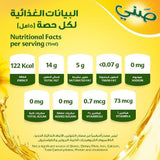 Sunny Sun Active Blended Vegetable Oil - 4L - Pinoyhyper