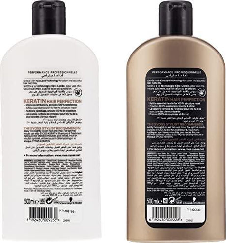 Syoss Keratin Shampoo + Conditioner (Combo) - 500 ml - Pinoyhyper