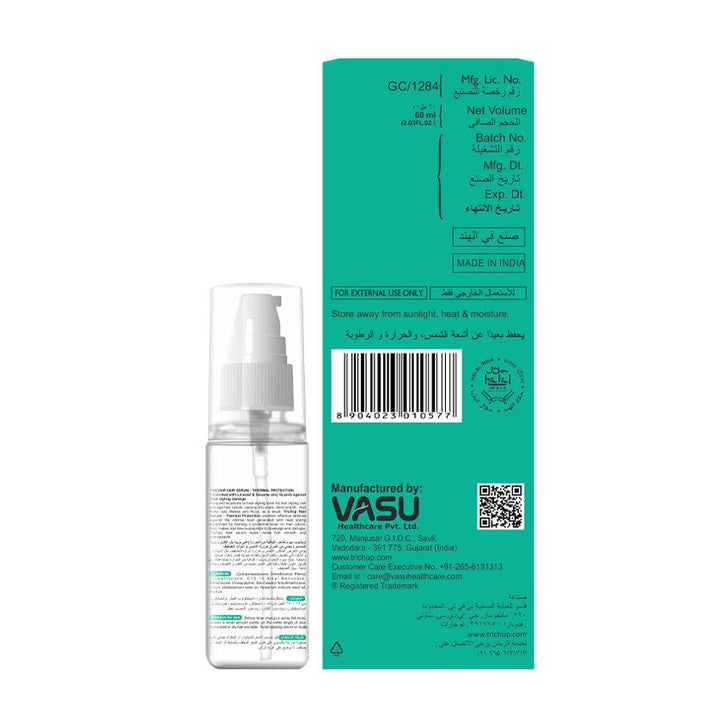 Trichup Hair Serum Thermal Protection - 60ml - Pinoyhyper