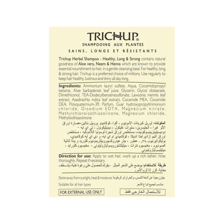 Trichup Herbal Shampoo - Healthy, Long & Strong - 200ml - Pinoyhyper
